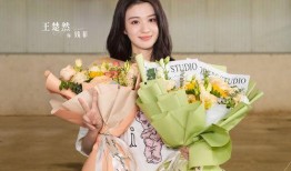 王楚然娱乐爆料是真的吗,真相揭秘，是真是假？