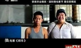 ondskan电影在线观看